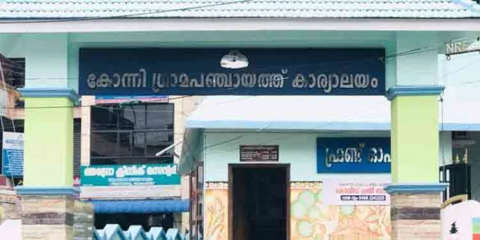സി പി ഐ പഞ്ചായത്ത് കമ്മറ്റി പ്രതിഷേധ മാർച്ച് സംഘടിപ്പിക്കും സി പി ഐ പഞ്ചായത്ത് കമ്മറ്റി പ്രതിഷേധ മാർച്ച് സംഘടിപ്പിക്കും