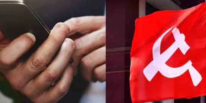 അദ്ധ്യാപികയുടെ മൊബൈല് ഫോണ് മോഷ്ടിച്ച് വാട്സാപ്പ് ഗ്രൂപ്പുകളിലേക്ക് അശ്ലീല സന്ദേശo ; സഹാധ്യാപകരെ രക്ഷിക്കാന് പാര്ട്ടി ശ്രമം അദ്ധ്യാപികയുടെ മൊബൈല് ഫോണ് മോഷ്ടിച്ച് വാട്സാപ്പ് ഗ്രൂപ്പുകളിലേക്ക് അശ്ലീല സന്ദേശo ; സഹാധ്യാപകരെ രക്ഷിക്കാന് പാര്ട്ടി ശ്രമം