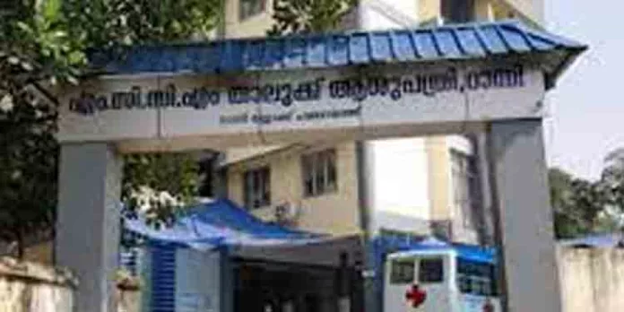 ആശുപത്രി ജീവനക്കാരെ സമൂഹമാധ്യമങ്ങൾ വഴി അധിക്ഷേപിച്ചതിനെതിരെ കേസെടുത്തു ആശുപത്രി ജീവനക്കാരെ സമൂഹമാധ്യമങ്ങൾ വഴി അധിക്ഷേപിച്ചതിനെതിരെ കേസെടുത്തു
