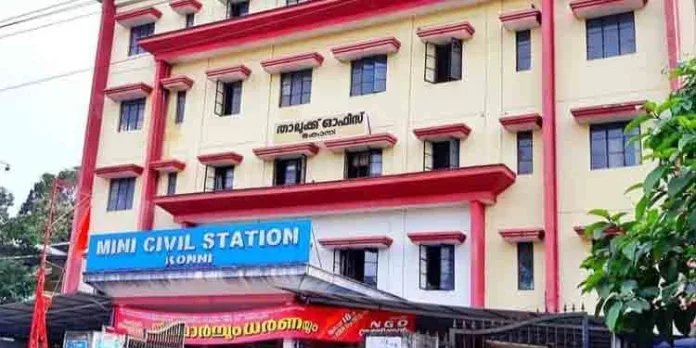സർവേയർമാർ ഇല്ല : കോന്നി താലൂക്ക് ഓഫീസ് സർവേ പ്രവർത്തനം അനിശ്ചിതത്വത്തിൽ സർവേയർമാർ ഇല്ല : കോന്നി താലൂക്ക് ഓഫീസ് സർവേ പ്രവർത്തനം അനിശ്ചിതത്വത്തിൽ