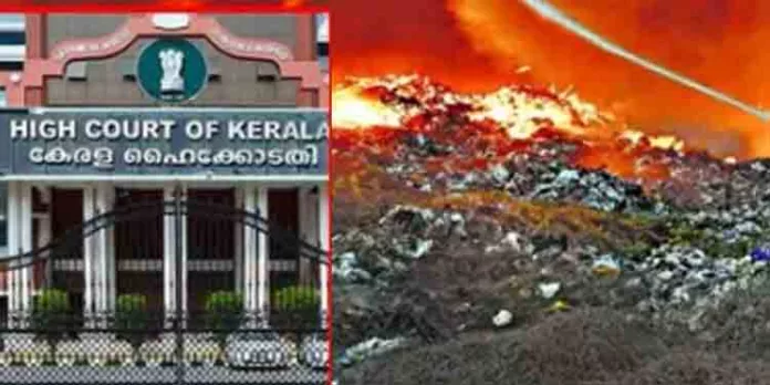 ബ്രഹ്മപുരം തീപിടിത്തത്തില് സ്വമേധയാ കേസെടുത്ത് ഹൈക്കോടതി ബ്രഹ്മപുരം തീപിടിത്തത്തില് സ്വമേധയാ കേസെടുത്ത് ഹൈക്കോടതി