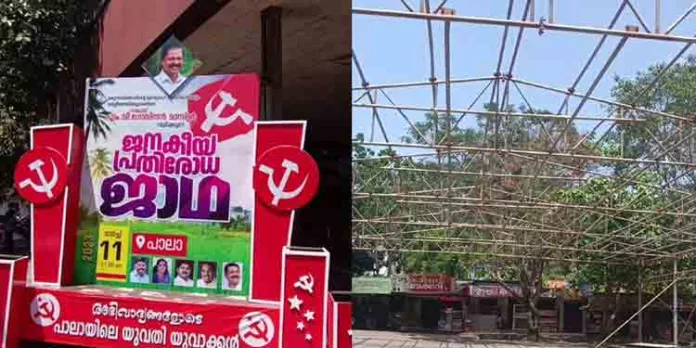 ജനങ്ങളെ പ്രതിരോധിക്കുന്ന യാത്ര ; പാലായില് ബസ് കാത്തിരിപ്പ് കേന്ദ്രം അടച്ചുകെട്ടി പന്തലിട്ടു, യാത്രക്കാര് വെയിലത്ത് ജനങ്ങളെ പ്രതിരോധിക്കുന്ന യാത്ര ; പാലായില് ബസ് കാത്തിരിപ്പ് കേന്ദ്രം അടച്ചുകെട്ടി പന്തലിട്ടു, യാത്രക്കാര് വെയിലത്ത്