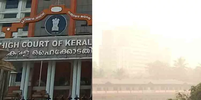 മാലിന്യമില്ലാത്ത അന്തരീക്ഷം മനുഷ്യരുടെ അവകാശമെന്ന് ഹൈക്കോടതി മാലിന്യമില്ലാത്ത അന്തരീക്ഷം മനുഷ്യരുടെ അവകാശമെന്ന് ഹൈക്കോടതി