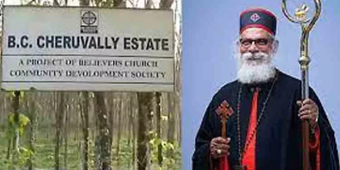 സര്ക്കാര് ഭൂമിക്ക് നികുതിപിരിക്കുന്നതിന് പിന്നില് ദുരുദ്ദേശം സര്ക്കാര് ഭൂമിക്ക് നികുതിപിരിക്കുന്നതിന് പിന്നില് ദുരുദ്ദേശം