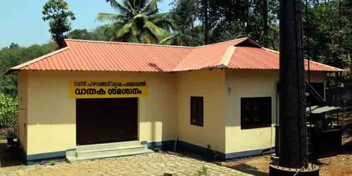വാതക ശ്മശാനത്തിന്റെ ഉദ്ഘാടനം വെള്ളിയാഴ്ച വാതക ശ്മശാനത്തിന്റെ ഉദ്ഘാടനം വെള്ളിയാഴ്ച