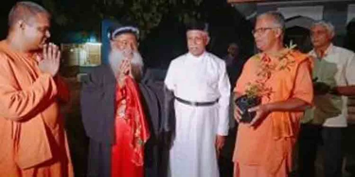 മലങ്കര ഓര്ത്തഡോക്സ് സഭയുടെ പരമാധ്യക്ഷന് ബസേലിയോസ് മാര്ത്തോമ മാത്യൂസ് ത്രിതീയന് കാതോലിക്കാബാവ പുറനാട്ടുകര ശ്രീരാമകൃഷ്ണാശ്രമം സന്ദര്ശിച്ചു മലങ്കര ഓര്ത്തഡോക്സ് സഭയുടെ പരമാധ്യക്ഷന് ബസേലിയോസ് മാര്ത്തോമ മാത്യൂസ് ത്രിതീയന് കാതോലിക്കാബാവ പുറനാട്ടുകര ശ്രീരാമകൃഷ്ണാശ്രമം സന്ദര്ശിച്ചു