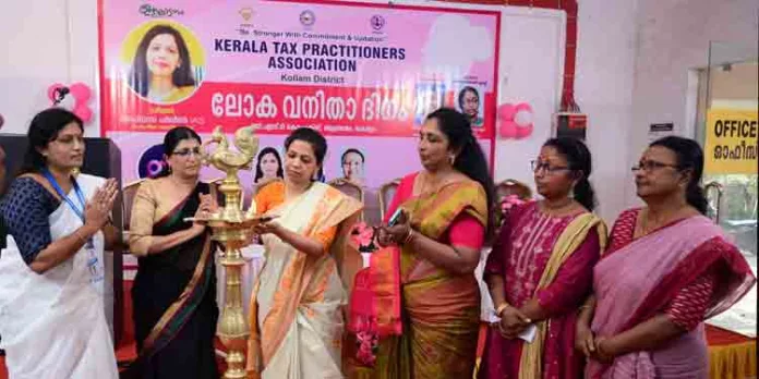 ലോക വനിതാദിനം ആചരിച്ചു ലോക വനിതാദിനം ആചരിച്ചു