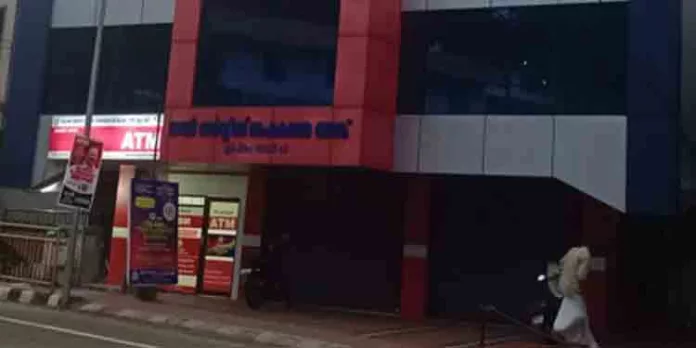 റാന്നി സർവീസ് സഹകരണ ബാങ്ക് എടിഎം / സിഡിഎം മെഷീന്റെ ഉദ്ഘാടനo ആരോഗ്യമന്ത്രി വീണാ ജോർജ് നിർവഹിക്കും റാന്നി സർവീസ് സഹകരണ ബാങ്ക് എടിഎം / സിഡിഎം മെഷീന്റെ ഉദ്ഘാടനo ആരോഗ്യമന്ത്രി വീണാ ജോർജ് നിർവഹിക്കും