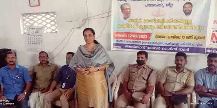 മെഡിക്കൽ ക്യാമ്പും ലഹരിവിരുദ്ധ ക്യാമ്പയിനും അതിഥി പോർട്ടൽ രജിസ്ട്രേഷനും സംഘടിപ്പിച്ചു മെഡിക്കൽ ക്യാമ്പും ലഹരിവിരുദ്ധ ക്യാമ്പയിനും അതിഥി പോർട്ടൽ രജിസ്ട്രേഷനും സംഘടിപ്പിച്ചു