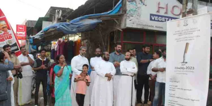 ലഹരിവിരുദ്ധ സന്ദേശയാത്ര സാഫല്യം 2023 സമാപിച്ചു ലഹരിവിരുദ്ധ സന്ദേശയാത്ര സാഫല്യം 2023 സമാപിച്ചു