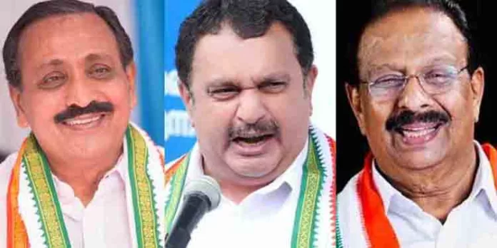 കോൺഗ്രസിൽ മഞ്ഞുരുകുന്നു : കെ.സുധാകരനെയും , എം പിമാരെയും കെ .സി വേണുഗോപാൽ ചർച്ചക്ക് വിളിച്ചു കോൺഗ്രസിൽ മഞ്ഞുരുകുന്നു : കെ.സുധാകരനെയും , എം പിമാരെയും കെ .സി വേണുഗോപാൽ ചർച്ചക്ക് വിളിച്ചു