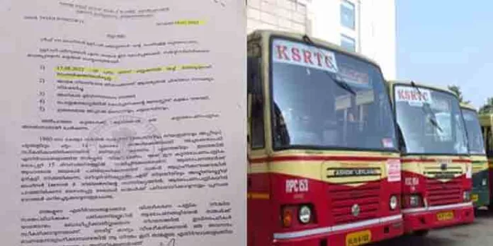കണ്ടക്ടറെ കെഎസ്ആര്ടിസി പമ്പ ഡിപ്പോയിലിട്ട് ഇടിച്ചു ഇഞ്ചപ്പരുവമാക്കി : എന്നിട്ടും ലോ ഓഫീസറെ കെ-സ്വിഫ്ട് ഡെപ്യൂട്ടി ജനറല് മാനേജരാക്കി കെഎസ്ആര്ടിസി കണ്ടക്ടറെ കെഎസ്ആര്ടിസി പമ്പ ഡിപ്പോയിലിട്ട് ഇടിച്ചു ഇഞ്ചപ്പരുവമാക്കി : എന്നിട്ടും ലോ ഓഫീസറെ കെ-സ്വിഫ്ട് ഡെപ്യൂട്ടി ജനറല് മാനേജരാക്കി കെഎസ്ആര്ടിസി