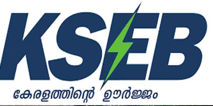 കെ സിഫ്റ്റ് പോലെ കരാര്നിയമനത്തിന് കെഎസ്ഇബിയിലും സ്വകാര്യ കമ്പനി കെ സിഫ്റ്റ് പോലെ കരാര്നിയമനത്തിന് കെഎസ്ഇബിയിലും സ്വകാര്യ കമ്പനി