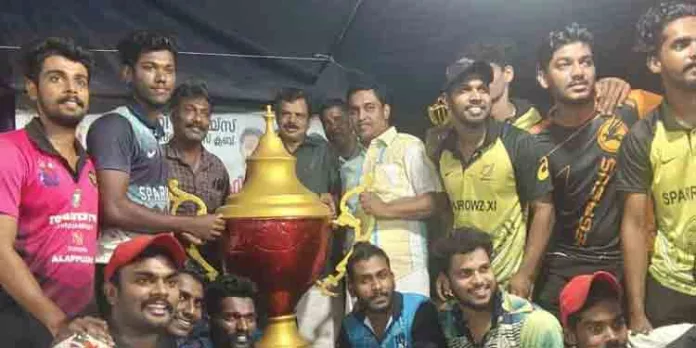 ത്രിവേണി ബോയ്സ് ആര്ട്സ് ആന്ഡ് സ്പോര്ട്സ് ക്ലബ് സംഘടിപ്പിച്ച ടൂര്ണ്ണമെന്റില് സ്പാരോസ് ചേര്ത്തല ജേതാക്കളായി ത്രിവേണി ബോയ്സ് ആര്ട്സ് ആന്ഡ് സ്പോര്ട്സ് ക്ലബ് സംഘടിപ്പിച്ച ടൂര്ണ്ണമെന്റില് സ്പാരോസ് ചേര്ത്തല ജേതാക്കളായി