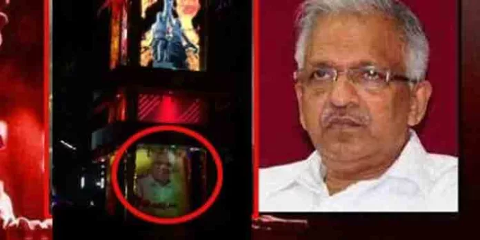 വ്യക്തിപൂജാവിവാദത്തില് വീണ്ടും പി.ജയരാജന് കുരുംബ ക്ഷേത്രത്തിലെ താലപ്പൊലി മഹോത്സവത്തില് ജയരാജന്റെ ചിത്രം എഴുന്നെള്ളിച്ചു വ്യക്തിപൂജാവിവാദത്തില് വീണ്ടും പി.ജയരാജന് കുരുംബ ക്ഷേത്രത്തിലെ താലപ്പൊലി മഹോത്സവത്തില് ജയരാജന്റെ ചിത്രം എഴുന്നെള്ളിച്ചു