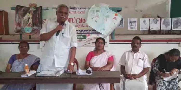 “ഭാഷോത്സവം-2023” സമാപിച്ചു “ഭാഷോത്സവം-2023” സമാപിച്ചു