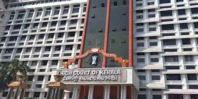 ലഹരിമരുന്നുകേസുകളില് അശ്രദ്ധ പാടില്ലെന്ന് സര്ക്കാരിനോട് ഹൈക്കോടതി ലഹരിമരുന്നുകേസുകളില് അശ്രദ്ധ പാടില്ലെന്ന് സര്ക്കാരിനോട് ഹൈക്കോടതി