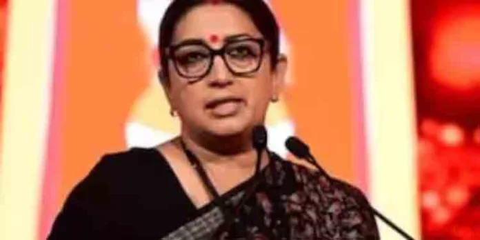 ഇന്ത്യയിൽ ജനാധിപത്യമല്ല, കോൺഗ്രസാണ് അപകടത്തിൽ : സ്മൃതി ഇറാനി ഇന്ത്യയിൽ ജനാധിപത്യമല്ല, കോൺഗ്രസാണ് അപകടത്തിൽ : സ്മൃതി ഇറാനി