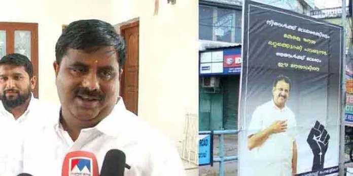 കെ.മുരളീധരനെ അനുകൂലിച്ച് പോസ്റ്റര് വരുന്നതില് തെറ്റില്ല : ഡി.സി.സി പ്രസിഡന്റ് കെ. പ്രവീൺ കുമാർ കെ.മുരളീധരനെ അനുകൂലിച്ച് പോസ്റ്റര് വരുന്നതില് തെറ്റില്ല : ഡി.സി.സി പ്രസിഡന്റ് കെ. പ്രവീൺ കുമാർ
