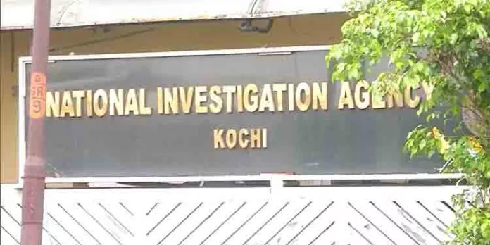 ഇന്ത്യയെ ഇസ്ലാമിക രാജ്യമാക്കി മാറ്റാന് പോപ്പുലര് ഫ്രണ്ട് ശ്രമിച്ചെന്ന് എന്ഐഎ കുറ്റപത്രo ഇന്ത്യയെ ഇസ്ലാമിക രാജ്യമാക്കി മാറ്റാന് പോപ്പുലര് ഫ്രണ്ട് ശ്രമിച്ചെന്ന് എന്ഐഎ കുറ്റപത്രo