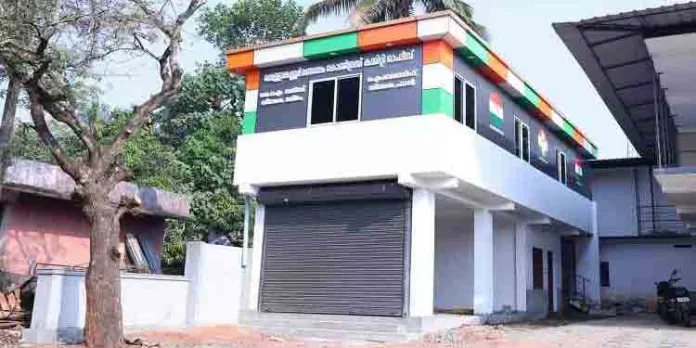 വെള്ളാങ്ങല്ലൂര് മണ്ഡലം കോണ്ഗ്രസ് കമ്മിറ്റിയുടെ ആസ്ഥാന മന്ദിരം വി. ഡി. സതീശന് ഉദ്ഘാടനം ചെയ്യും വെള്ളാങ്ങല്ലൂര് മണ്ഡലം കോണ്ഗ്രസ് കമ്മിറ്റിയുടെ ആസ്ഥാന മന്ദിരം വി. ഡി. സതീശന് ഉദ്ഘാടനം ചെയ്യും