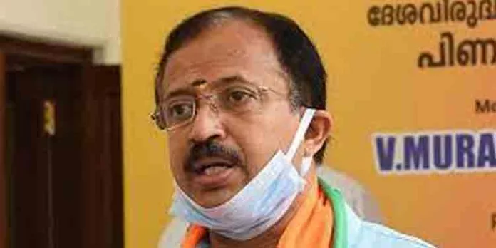 അജപാലന ജീവിതയാത്ര സമാനതകൾ ഇല്ലാത്തത് : വി.മുരളീധരൻ അജപാലന ജീവിതയാത്ര സമാനതകൾ ഇല്ലാത്തത് : വി.മുരളീധരൻ