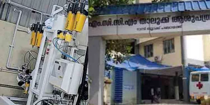 റാന്നി താലൂക്ക് ആശുപത്രിയിലെ ഓക്സിജന് പ്ലാന്റ് വെറും കാഴ്ചവസ്തു ; ശ്വാസം വലിക്കണമെങ്കില് കാശു കൊടുത്ത് വാങ്ങണം റാന്നി താലൂക്ക് ആശുപത്രിയിലെ ഓക്സിജന് പ്ലാന്റ് വെറും കാഴ്ചവസ്തു ; ശ്വാസം വലിക്കണമെങ്കില് കാശു കൊടുത്ത് വാങ്ങണം