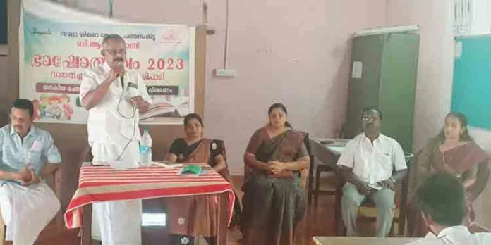 റാന്നി ബി ആർ സിയുടെ നേതൃത്വത്തിൽ നാറാണംമൂഴിയിൽ നടന്നു വന്ന ഭാഷോത്സവം സമാപിച്ചു റാന്നി ബി ആർ സിയുടെ നേതൃത്വത്തിൽ നാറാണംമൂഴിയിൽ നടന്നു വന്ന ഭാഷോത്സവം സമാപിച്ചു