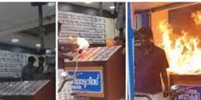 കട കത്തിക്കുമെന്ന് ഫെയ്സ്ബുക്ക് ലൈവ് ഇട്ടശേഷം യുവാവ് ലോട്ടറി ഏജന്സിക്കട പെട്രോളൊഴിച്ച് തീയിട്ടു കട കത്തിക്കുമെന്ന് ഫെയ്സ്ബുക്ക് ലൈവ് ഇട്ടശേഷം യുവാവ് ലോട്ടറി ഏജന്സിക്കട പെട്രോളൊഴിച്ച് തീയിട്ടു