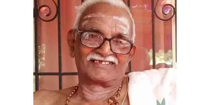 മഹാകവി അക്കിത്തത്തിന്റെ സഹോദരന് അക്കിത്തം രാമന് നമ്പൂതിരി നിര്യാതനായി മഹാകവി അക്കിത്തത്തിന്റെ സഹോദരന് അക്കിത്തം രാമന് നമ്പൂതിരി നിര്യാതനായി