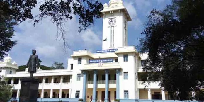 പ്രസവാവധി അനുവദിക്കാതെ ഡെപ്യൂട്ടി രജിസ്ട്രാർ, പ്രസവിച്ച് പത്ത് തികയാത്ത യുവതിയെ വിളിച്ചുവരുത്തി വിശദീകരണം തേടി പ്രസവാവധി അനുവദിക്കാതെ ഡെപ്യൂട്ടി രജിസ്ട്രാർ, പ്രസവിച്ച് പത്ത് തികയാത്ത യുവതിയെ വിളിച്ചുവരുത്തി വിശദീകരണം തേടി