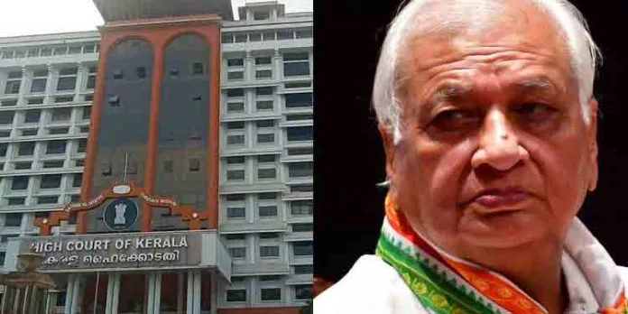 കേരള യൂണിവേഴ്സിറ്റി വിസി നിയമനം ; ഗവര്ണര് രൂപീകരിച്ച സെര്ച്ച് കമ്മിറ്റി നിയമ വിരുദ്ധമെന്ന് ഹൈക്കോടതി കേരള യൂണിവേഴ്സിറ്റി വിസി നിയമനം ; ഗവര്ണര് രൂപീകരിച്ച സെര്ച്ച് കമ്മിറ്റി നിയമ വിരുദ്ധമെന്ന് ഹൈക്കോടതി