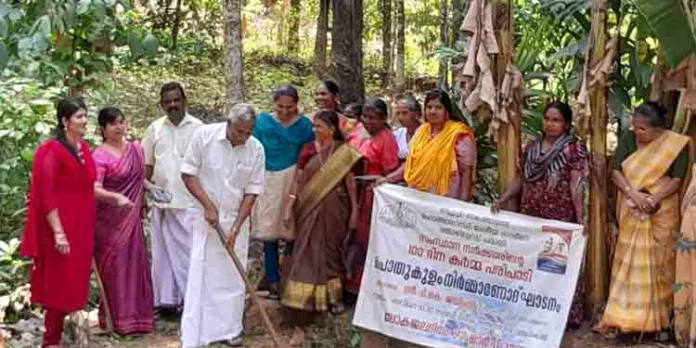 പരുവ പട്ടികവര്ഗ്ഗ കോളനിയിലെ കുളത്തിന്റെ പുനനിർമ്മാണ ഉദ്ഘാടനം നടന്നു പരുവ പട്ടികവര്ഗ്ഗ കോളനിയിലെ കുളത്തിന്റെ പുനനിർമ്മാണ ഉദ്ഘാടനം നടന്നു