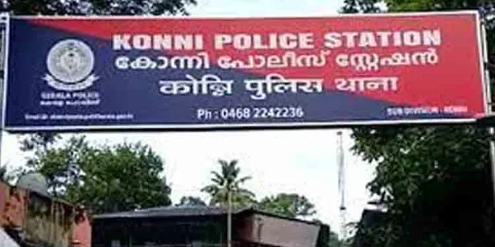 കോന്നിയിൽ മോഷണ പരമ്പര അരങ്ങേറിയിട്ടും നടപടി എടുക്കാതെ പോലീസ് കോന്നിയിൽ മോഷണ പരമ്പര അരങ്ങേറിയിട്ടും നടപടി എടുക്കാതെ പോലീസ്