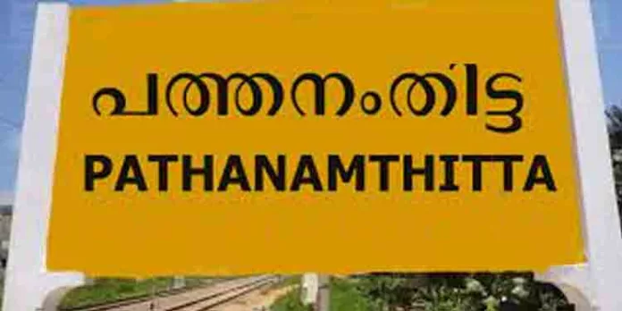 പഞ്ചായത്തായിരുന്നപ്പോള് മുതല് ബഡ്ജറ്റില് പ്രഖ്യാപനം , പൊതു ശ്മശാനം പേപ്പറുകളില് മാത്രം പഞ്ചായത്തായിരുന്നപ്പോള് മുതല് ബഡ്ജറ്റില് പ്രഖ്യാപനം , പൊതു ശ്മശാനം പേപ്പറുകളില് മാത്രം