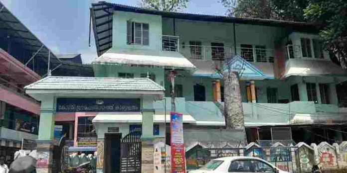 കോന്നി പഞ്ചായത്ത് പ്രസിഡന്റ് രാജിവെക്കണം ; കേരള കോൺഗ്രസ് (എം ) കോന്നി പഞ്ചായത്ത് പ്രസിഡന്റ് രാജിവെക്കണം ; കേരള കോൺഗ്രസ് (എം )