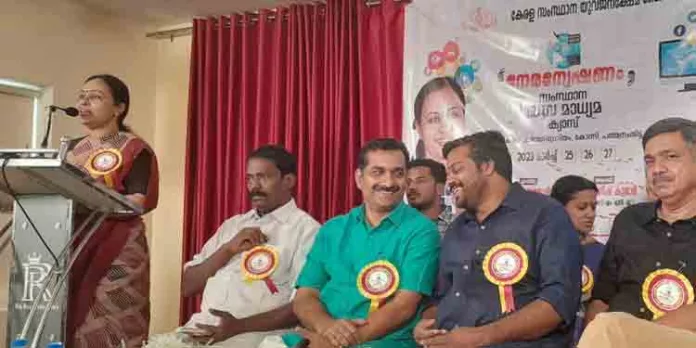 മാധ്യമ പ്രവർത്തകർ ചരിത്രവും വർത്തമാനവും നിയമവും അറിഞ്ഞിരിക്കണം : മന്ത്രി വീണ ജോർജ്ജ് മാധ്യമ പ്രവർത്തകർ ചരിത്രവും വർത്തമാനവും നിയമവും അറിഞ്ഞിരിക്കണം : മന്ത്രി വീണ ജോർജ്ജ്