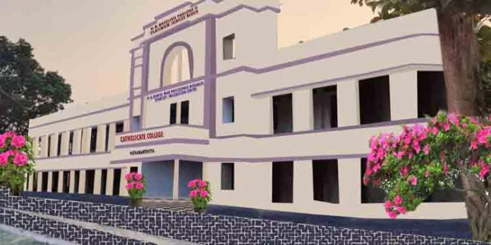 കാതോലിക്കേറ്റ് കോളേജ് എഴുപത് വർഷങ്ങളുടെ നിറവിൽ കാതോലിക്കേറ്റ് കോളേജ് എഴുപത് വർഷങ്ങളുടെ നിറവിൽ