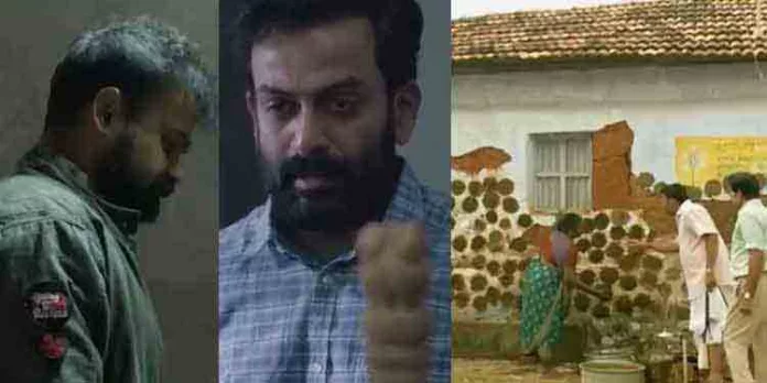 സംസ്ഥാന ചലച്ചിത്ര അവാര്ഡ് നിര്ണയം ഇത്തവണയും രണ്ടുഘട്ടങ്ങളിലായി സംസ്ഥാന ചലച്ചിത്ര അവാര്ഡ് നിര്ണയം ഇത്തവണയും രണ്ടുഘട്ടങ്ങളിലായി