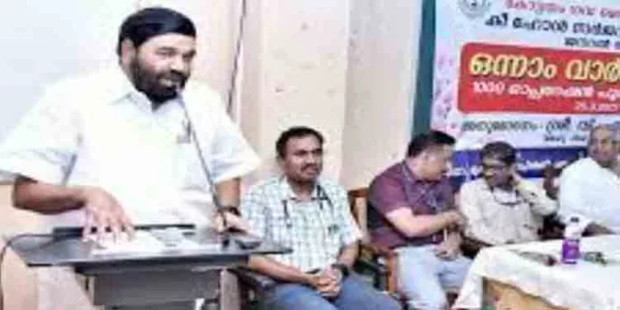 കോട്ടയം മെഡിക്കല് കോളജ് സൂപ്പര് സ്പെഷാലിറ്റി ബ്ലോക്ക് നിര്മാണോദ്ഘാടനം ഏപ്രില് 25ന് കോട്ടയം മെഡിക്കല് കോളജ് സൂപ്പര് സ്പെഷാലിറ്റി ബ്ലോക്ക് നിര്മാണോദ്ഘാടനം ഏപ്രില് 25ന്