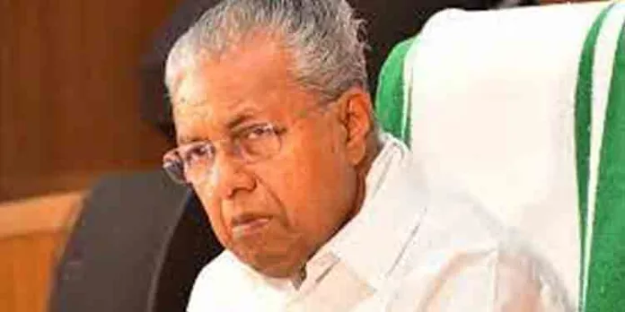 മുഖ്യമന്ത്രി പിണറായി വിജയനും മന്ത്രിമാർക്കുമെതിരെ ലോകായുക്തയിൽ ഫയൽ ചെയ്ത ഹർജി വെള്ളിയാഴ്ച പരിഗണിക്കും മുഖ്യമന്ത്രി പിണറായി വിജയനും മന്ത്രിമാർക്കുമെതിരെ ലോകായുക്തയിൽ ഫയൽ ചെയ്ത ഹർജി വെള്ളിയാഴ്ച പരിഗണിക്കും