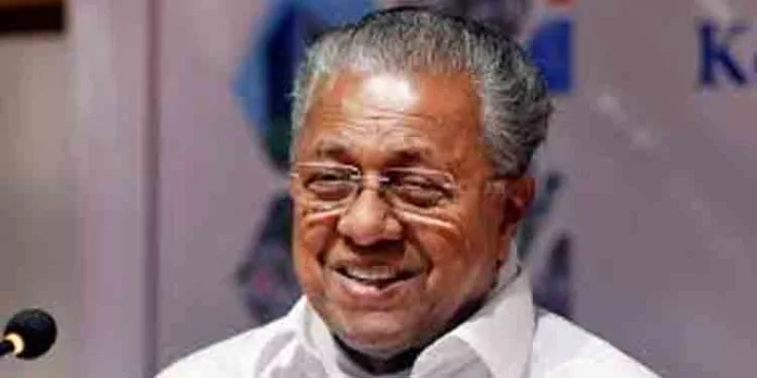 സംസ്ഥാനത്തെ മികച്ച വാണിജ്യ വ്യവസായ സ്ഥാപനള്ക്കുള്ള മുഖ്യമന്ത്രിയുടെ എക്സലന്സ് അവാര്ഡ്, വജ്ര, സുവര്ണ പുരസ്കാരങ്ങള് പ്രഖ്യാപിച്ചു സംസ്ഥാനത്തെ മികച്ച വാണിജ്യ വ്യവസായ സ്ഥാപനള്ക്കുള്ള മുഖ്യമന്ത്രിയുടെ എക്സലന്സ് അവാര്ഡ്, വജ്ര, സുവര്ണ പുരസ്കാരങ്ങള് പ്രഖ്യാപിച്ചു