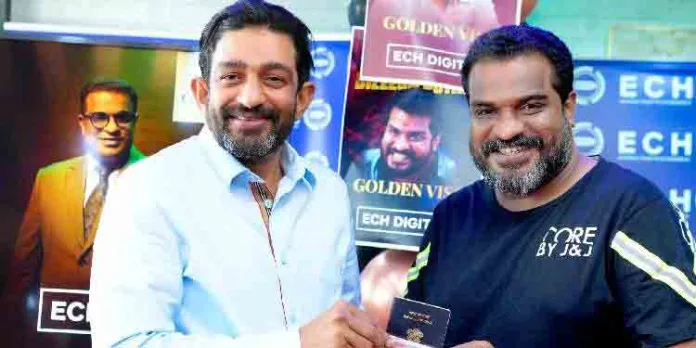 ദിലീഷ് പോത്തന് യുഎഇ ഗോള്ഡന് വിസ ലഭിച്ചു ദിലീഷ് പോത്തന് യുഎഇ ഗോള്ഡന് വിസ ലഭിച്ചു