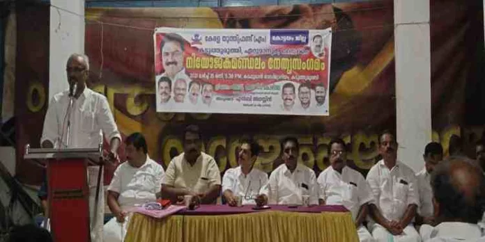 വൈക്കം സത്യാഗ്രഹത്തിന്റെ കാലിക പ്രസക്തി കേരള യുവത്വം തിരിച്ചറിയണം ; കേരള യൂത്ത് ഫണ്ട് (എം) വൈക്കം സത്യാഗ്രഹത്തിന്റെ കാലിക പ്രസക്തി കേരള യുവത്വം തിരിച്ചറിയണം ; കേരള യൂത്ത് ഫണ്ട് (എം)