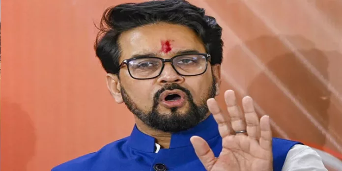 പേര് മാറ്റം ; പ്രതിപക്ഷം അഭ്യൂഹം പരത്തുന്നു എന്ന് കേന്ദ്രമന്ത്രി അനുരാഗ് താക്കൂർ പേര് മാറ്റം ; പ്രതിപക്ഷം അഭ്യൂഹം പരത്തുന്നു എന്ന് കേന്ദ്രമന്ത്രി അനുരാഗ് താക്കൂർ