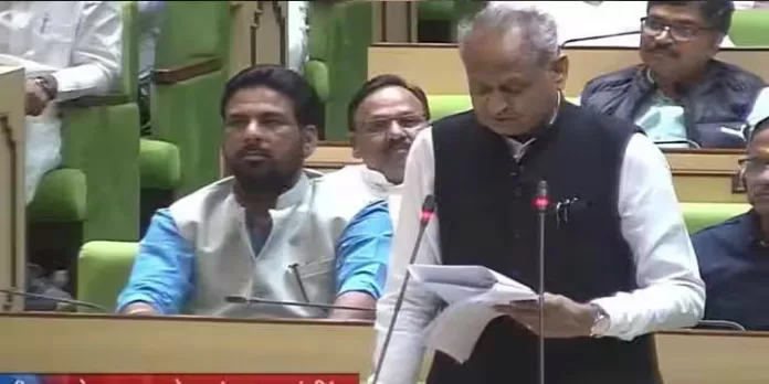 19 പുതിയ ജില്ലകള് ; രാജസ്ഥാനില് അശോക് ഗെലോട്ടിന്റെ വമ്പന് പ്രഖ്യാപനം 19 പുതിയ ജില്ലകള് ; രാജസ്ഥാനില് അശോക് ഗെലോട്ടിന്റെ വമ്പന് പ്രഖ്യാപനം