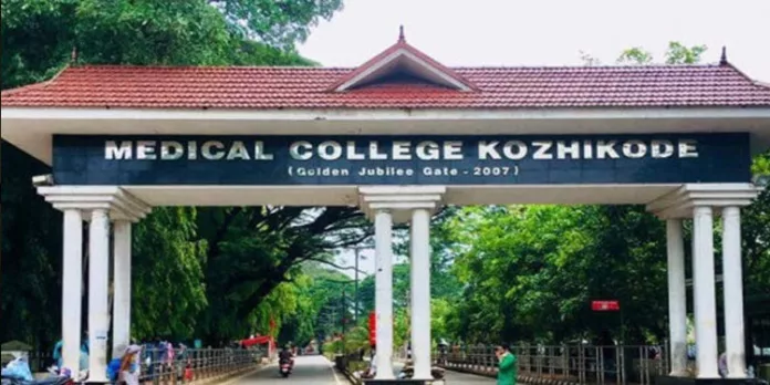 ലഹരി നല്കി ബലമായി പീഡിപ്പിച്ചു ; റഷ്യന് യുവതിയുടേത് ആത്മഹത്യാ ശ്രമമെന്ന് മൊഴി ലഹരി നല്കി ബലമായി പീഡിപ്പിച്ചു ; റഷ്യന് യുവതിയുടേത് ആത്മഹത്യാ ശ്രമമെന്ന് മൊഴി