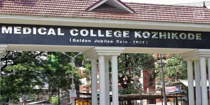 റഷ്യന് യുവതിയെ പീഡിപ്പിച്ച സംഭവം ; യുവാവിനെതിരെ കേസ് റഷ്യന് യുവതിയെ പീഡിപ്പിച്ച സംഭവം ; യുവാവിനെതിരെ കേസ്