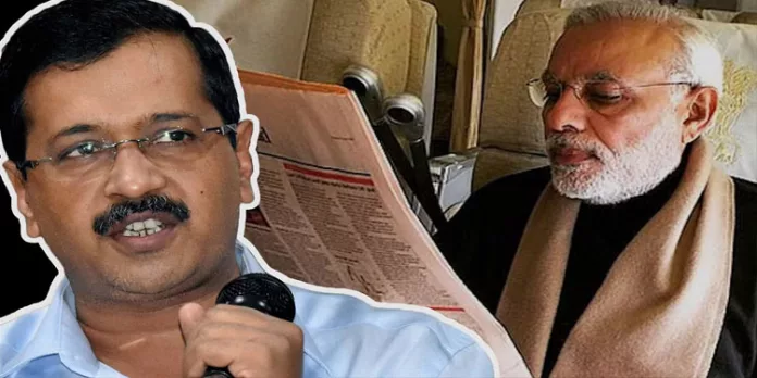 മോദിയുടെ വിദ്യാഭ്യാസ യോഗ്യതയുടെ വിവരങ്ങള് ചോദിച്ച കെജ്രിവാളിന് പിഴ മോദിയുടെ വിദ്യാഭ്യാസ യോഗ്യതയുടെ വിവരങ്ങള് ചോദിച്ച കെജ്രിവാളിന് പിഴ