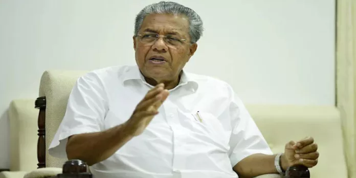 ഓണം പ്രമാണിച്ച് ക്ഷേമ പെൻഷൻ വിതരണം ആരംഭിച്ചു ; 1,762 കോടി രൂപ അനുവദിച്ചതായി മുഖ്യമന്ത്രി ഓണം പ്രമാണിച്ച് ക്ഷേമ പെൻഷൻ വിതരണം ആരംഭിച്ചു ; 1,762 കോടി രൂപ അനുവദിച്ചതായി മുഖ്യമന്ത്രി